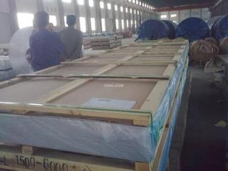 上海7075铝板20mm厚度批发报价、供应商与品牌联系方式 聚焦上海誉诚金属制品厂